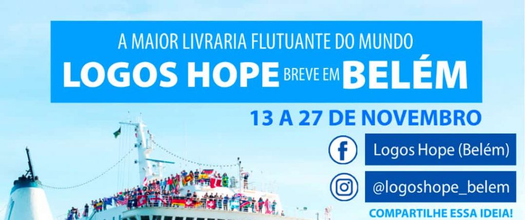 Informativo – navio biblioteca atraca em Belém