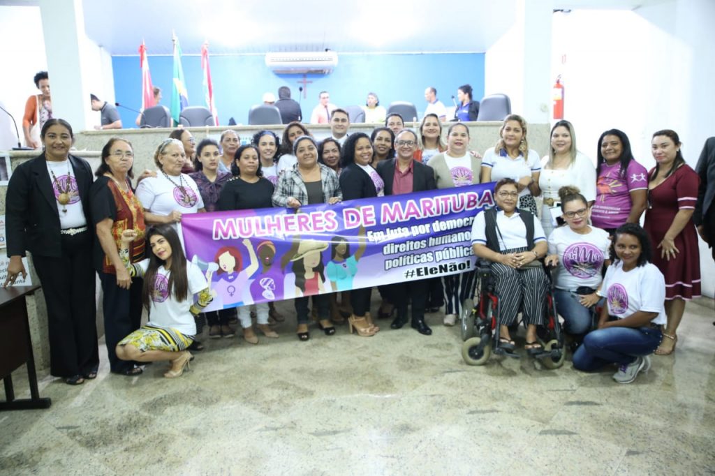 Sala Lilás vai reforçar atendimento à mulher em Marituba